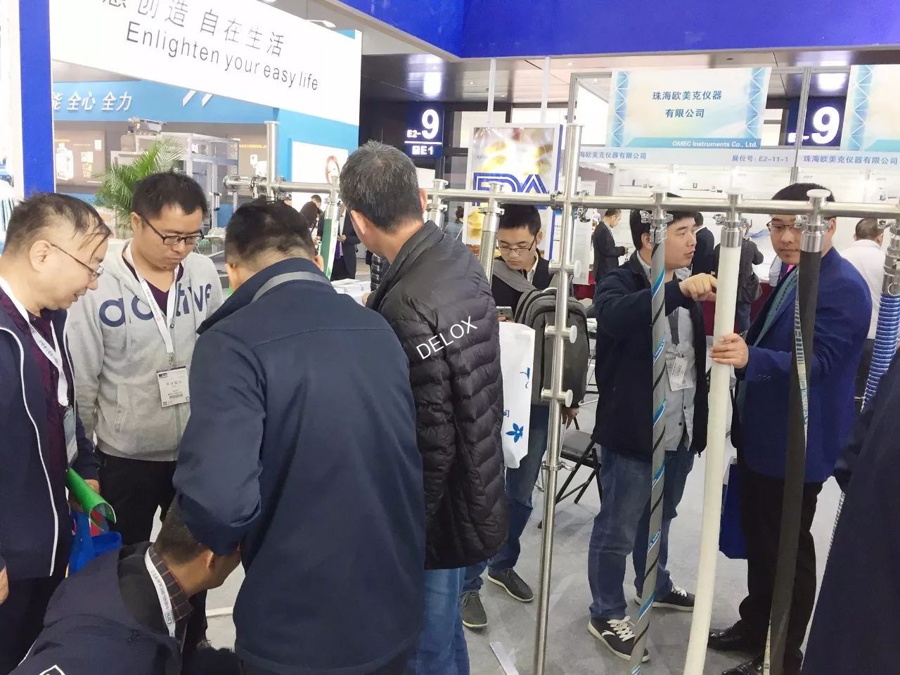 德璐氏軟管 德璐氏軟管