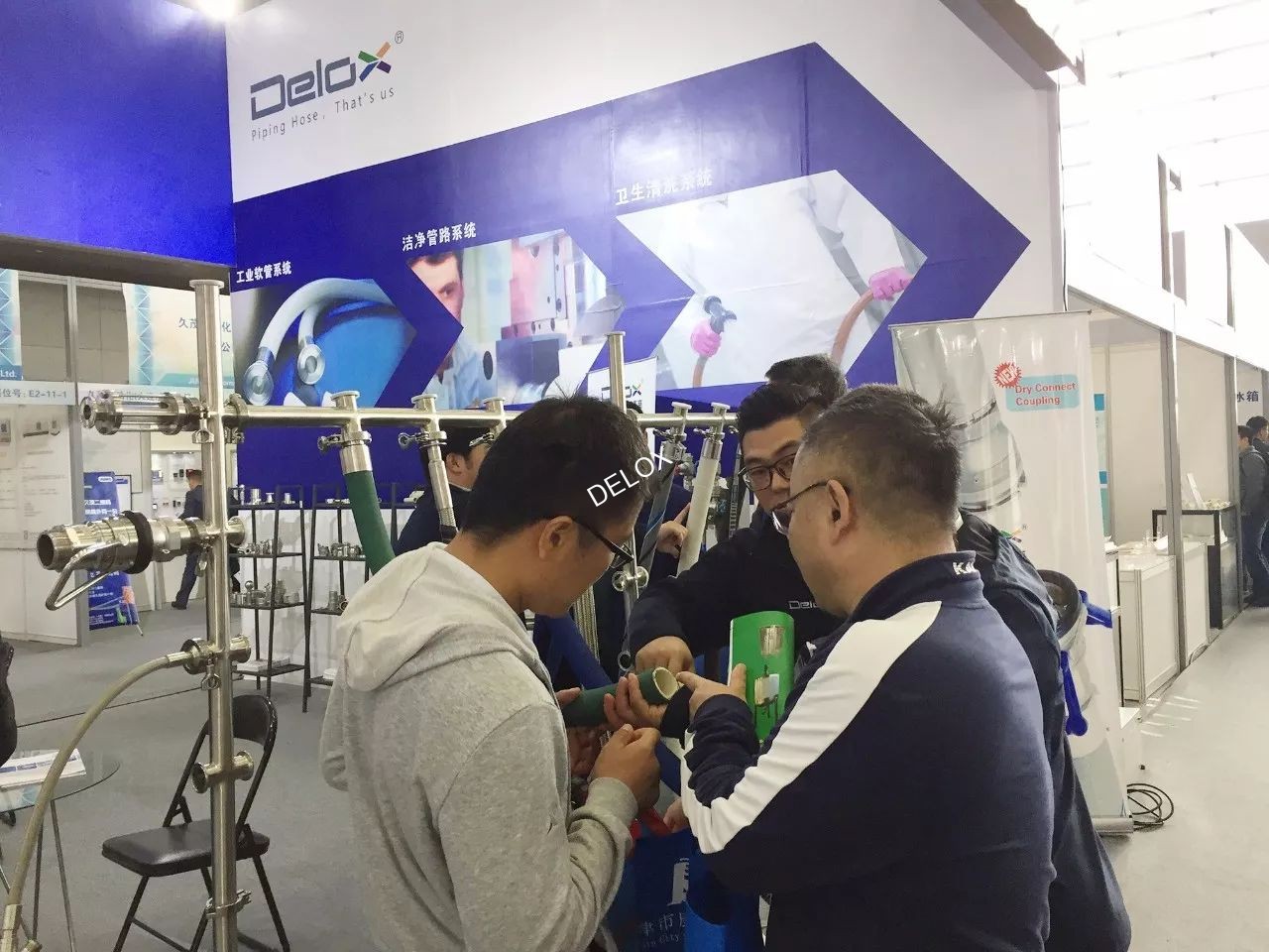 德璐氏軟管 德璐氏軟管