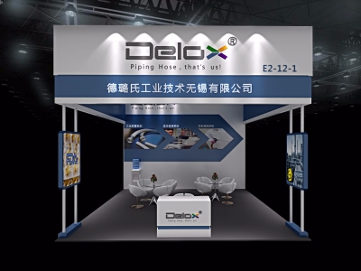 第54屆CIPM中國國際制藥機械博覽會，我們相約湖南長沙！