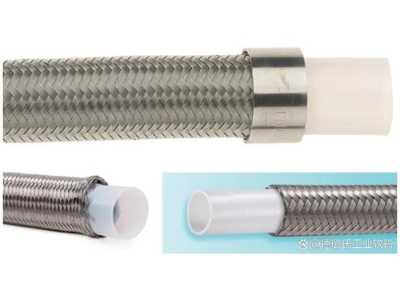 特氟龍軟管在極端環(huán)境下的應(yīng)用挑戰(zhàn)與解決方案